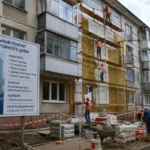 капитальный ремонт многоквартирных домов в омске